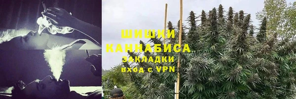 а пвп мука Богородицк