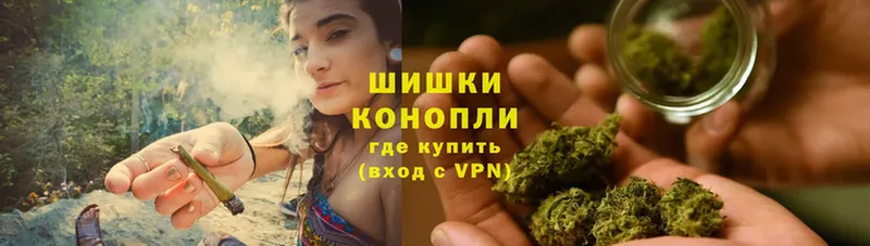 МЕГА ссылка  магазин продажи   Бор  Канабис Bruce Banner 